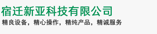 拼搏体育-(中国)科技公司
